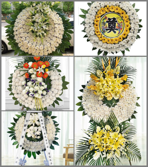 河南南阳镇平县老庄镇蒋庄村花圈速递